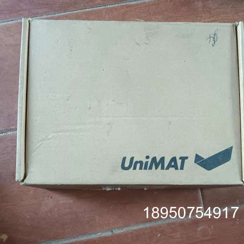 议价UMAT RS232 to MPI Ader, 型