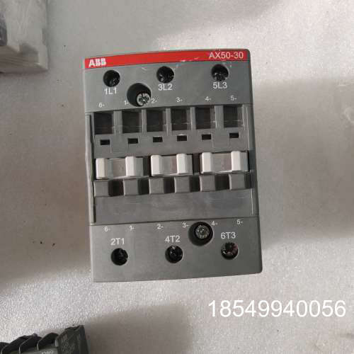 议价交流接触器 AX50-30 CA5X-22E