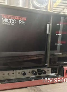 议价Techcs Micro-RIE Series 800，