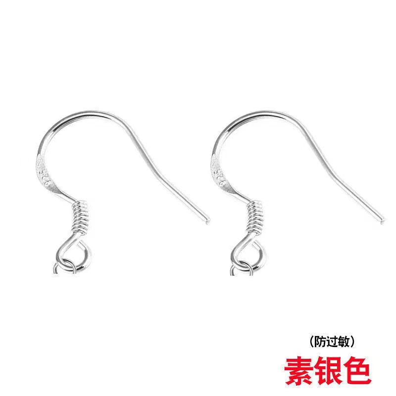 S925银耳钩 DIY手工银耳勾 纯银饰品首饰 银勾耳钉饰品银钩配件