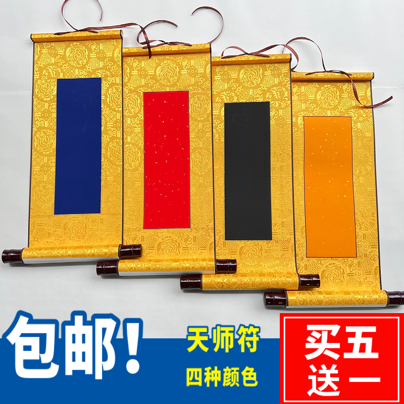 高温绫布红黑蓝黄烫金厂家批发