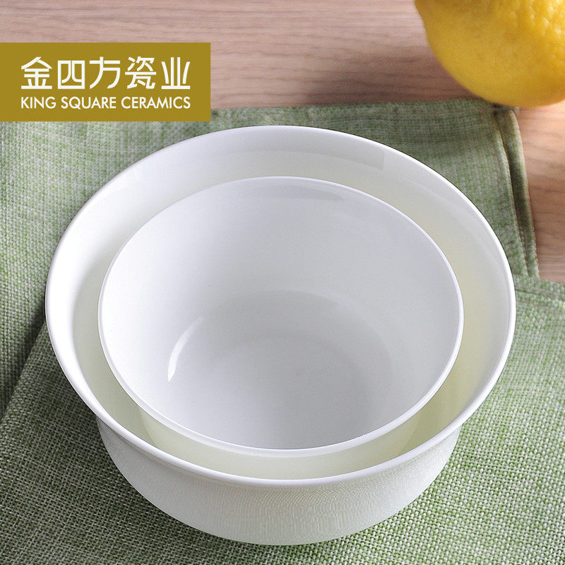 金四方家用竹节碗骨瓷富贵碗纯白饭碗创意汤碗韩式面碗陶瓷可微波