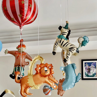 ins马戏团小丑铝膜气球迷你斑马海狮儿童生日派对装饰场景布置