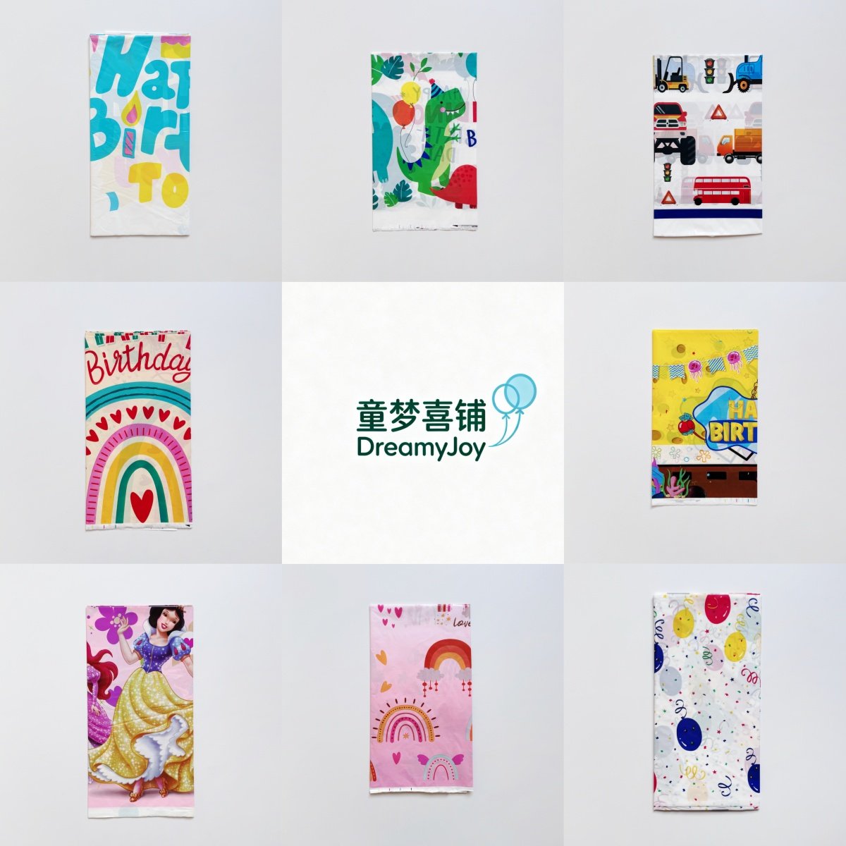 卡通生日一次性防水派对桌布