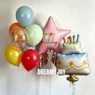 女孩周岁生日布置粉色流苏五角星气球蛋糕生日派对场地氛围装饰