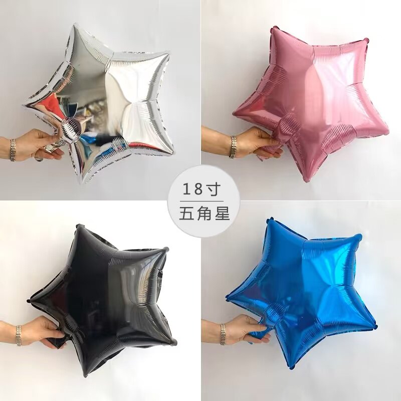 18寸五角星铝膜气球生日派对装饰