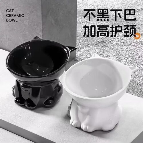 猫狗通用黑色斜口高脚防翻食盆