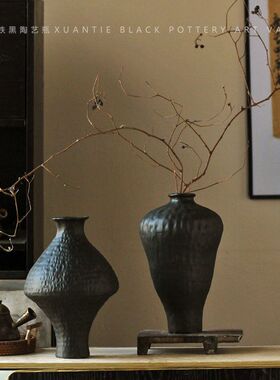 陶罐花瓶摆件客厅插花ins风家居侘寂风软装饰品陶瓷干花器新款