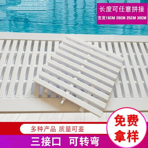 游泳池格栅浴室厨房地沟排水篦子ABS三接口格网防滑盖板格栅转角 - 封面