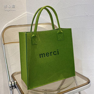 定制毛毡包女包ins学院风简约百搭学生字母手提包大容量敞口女士