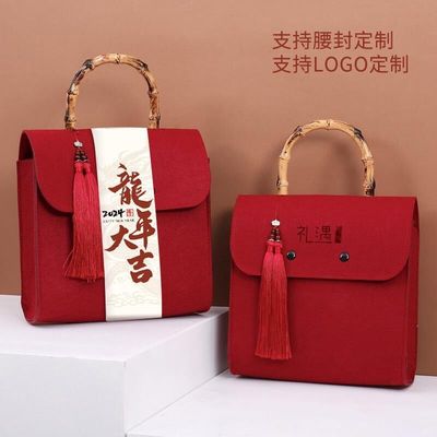 2024龙年礼盒包装袋手提大容量国风毛毡礼品盒春节年货送礼手提袋