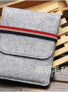 毛毡平板15寸内胆包电脑包