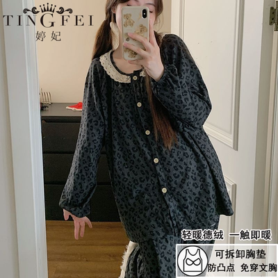 德绒豹纹套装秋冬加厚保暖