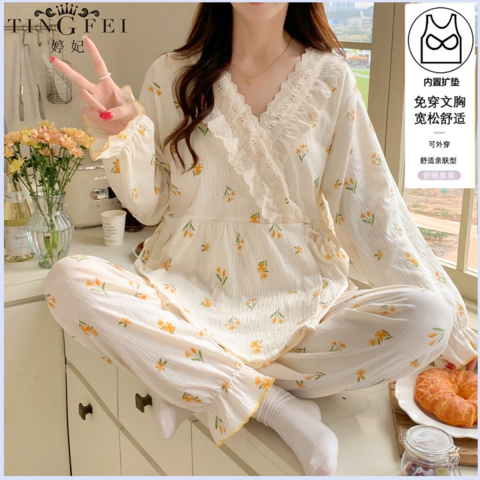 婷妃带胸垫月子服产妇5月份坐月子产后哺乳喂奶春夏棉质孕妇睡衣