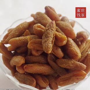 无糖甘草橄榄肉零糖食品糖人零食九制木糖醇甘草味200克包邮