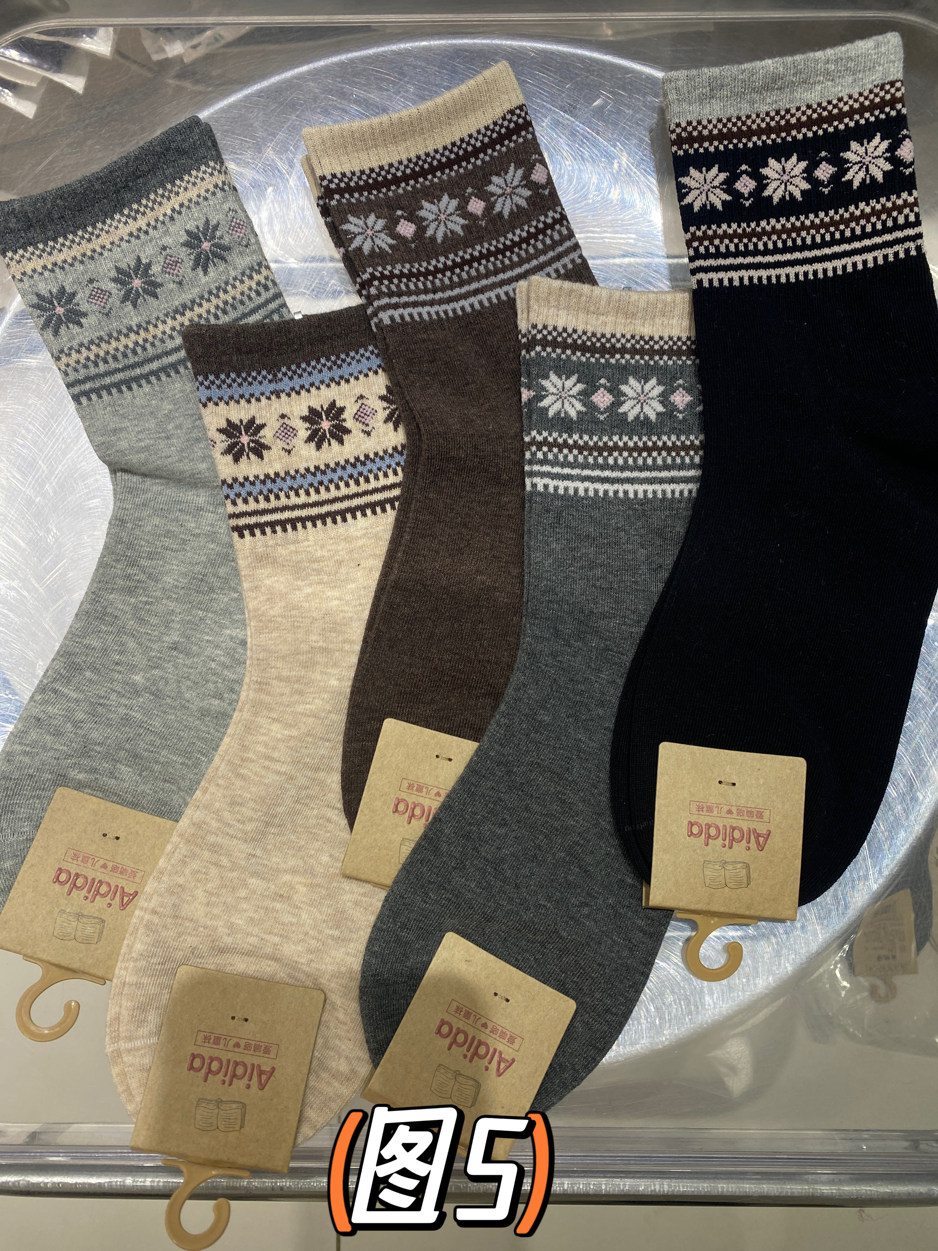 【现货】韩国童装男童女童中大童冬装儿童亲子透气韩系洋气潮袜子,童装/婴儿装/亲子装,儿童袜子(0-16岁),淘宝优惠券,粉丝福利购,淘宝优惠卷