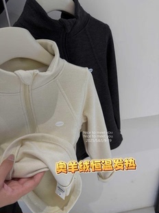 波拉韩国童装 内搭神器亲子奥羊绒恒温发热卫衣 女童男童中大童冬装