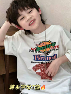 现货 波拉韩国童装男女童中大童初中生夏亲子白色卡通字母短袖T恤