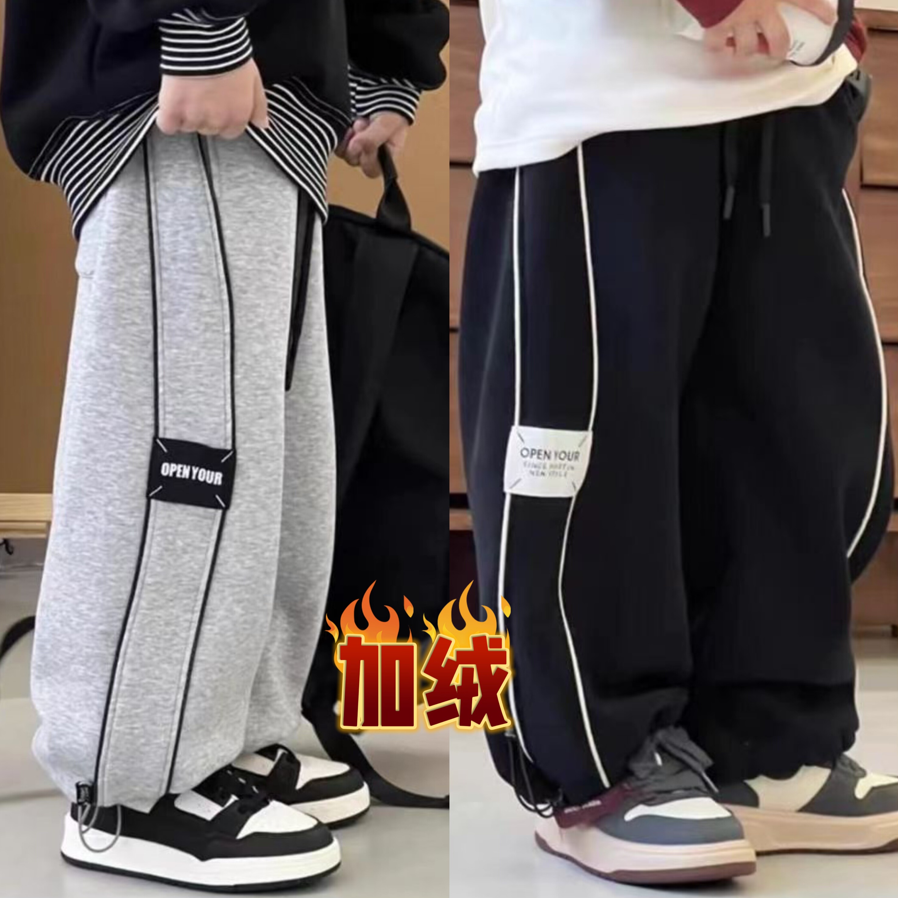 波拉韩国童装男女童中大童初中生冬装加绒亲子抽绳休闲裤运动裤子