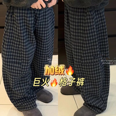 【现货】波拉韩国童装男童女童中大童冬亲子加绒阔腿裤休闲格子裤
