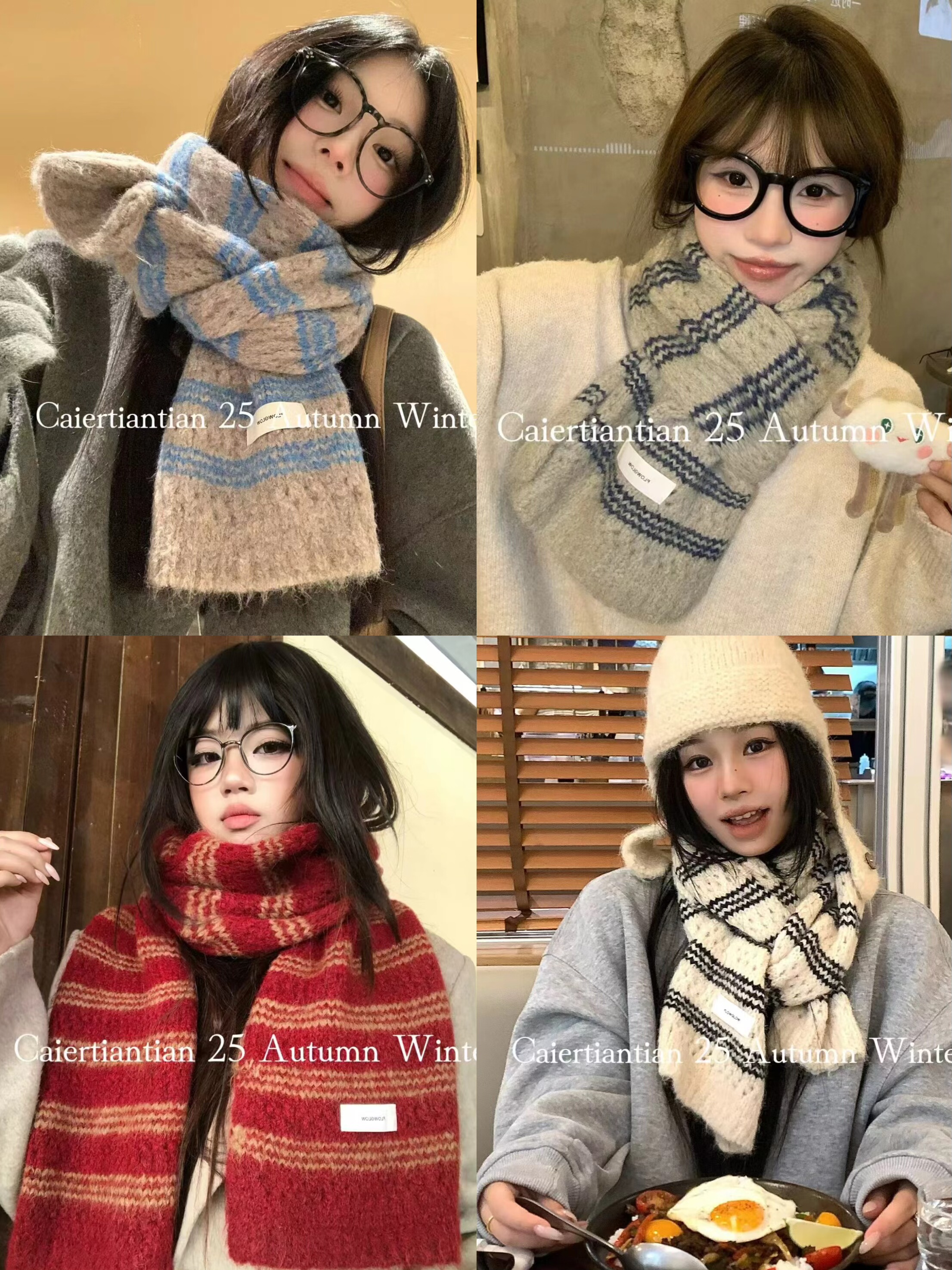 波拉韩国童装男童女童中大童冬装亲子条纹学院风韩系软糯围巾