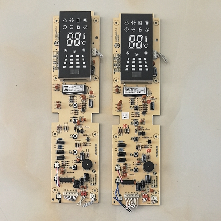 原装志高空调5P柜机ZLAG-33-C3D6面板 显示板 LU122aX001-Z