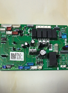适合海尔空调电脑电源控制主板0151800307