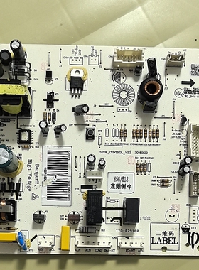 云米冰箱主板电脑板BCD-456/518WMSD电源板000760301 000760304