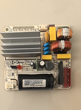 美的冰箱BCD-535WKPZM（E)变频板17131000020745压缩机驱动主板