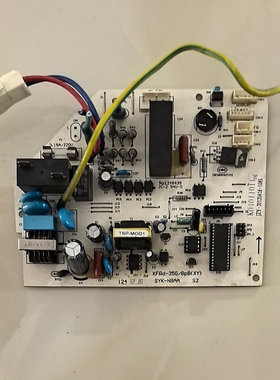 适用于索伊变频挂机空调主板电脑板SYK-NBAA KFRD-35G/BPB