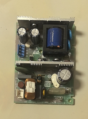 原装海尔冰箱电脑板BCD-550WDCG主板0061800499电路板VC13070