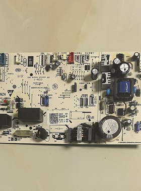0011800284S主板适用海尔变频空调室内机电源板主控板电脑板