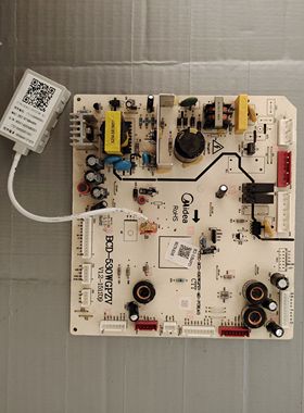 适用美的冰箱BCD-530WGPZV电脑板主板电源板显示板17131000000508