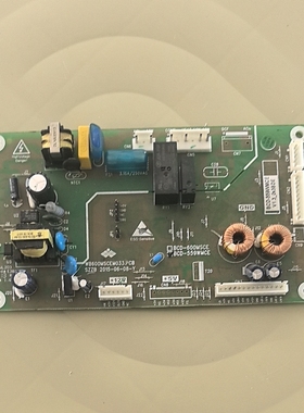 新飞冰箱主板BCD-600MSCE BCD-559WMCE电源板 控制板