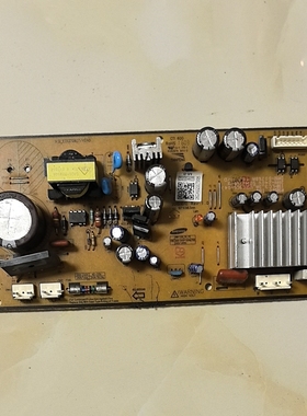 三星冰箱变频板DA92-00768A/B DA92-00775A DA41-00782D 主板