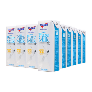 新西兰原装进口纽仕兰4.0g优质乳蛋白营养低脂高钙纯牛奶250ml*24