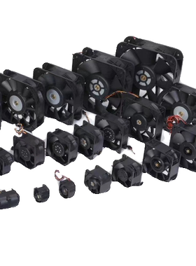 30x30x10mm 24v 双滚珠轴承 3CM厘米公分 全新直流无刷散热小风扇