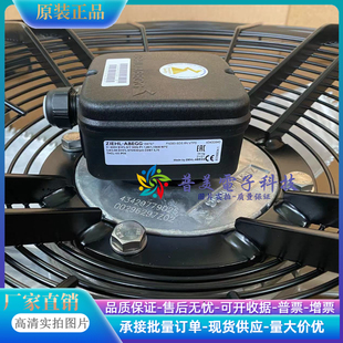 SDQ.6N.V7P2 FN080 施乐百400V室外空调冷却风扇风机 ABEGG ZIEHL