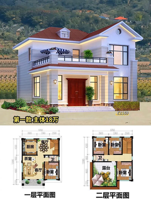 泰山石敢当缺角缺角山水摆件风景住房装修在线分析户型图看布局图