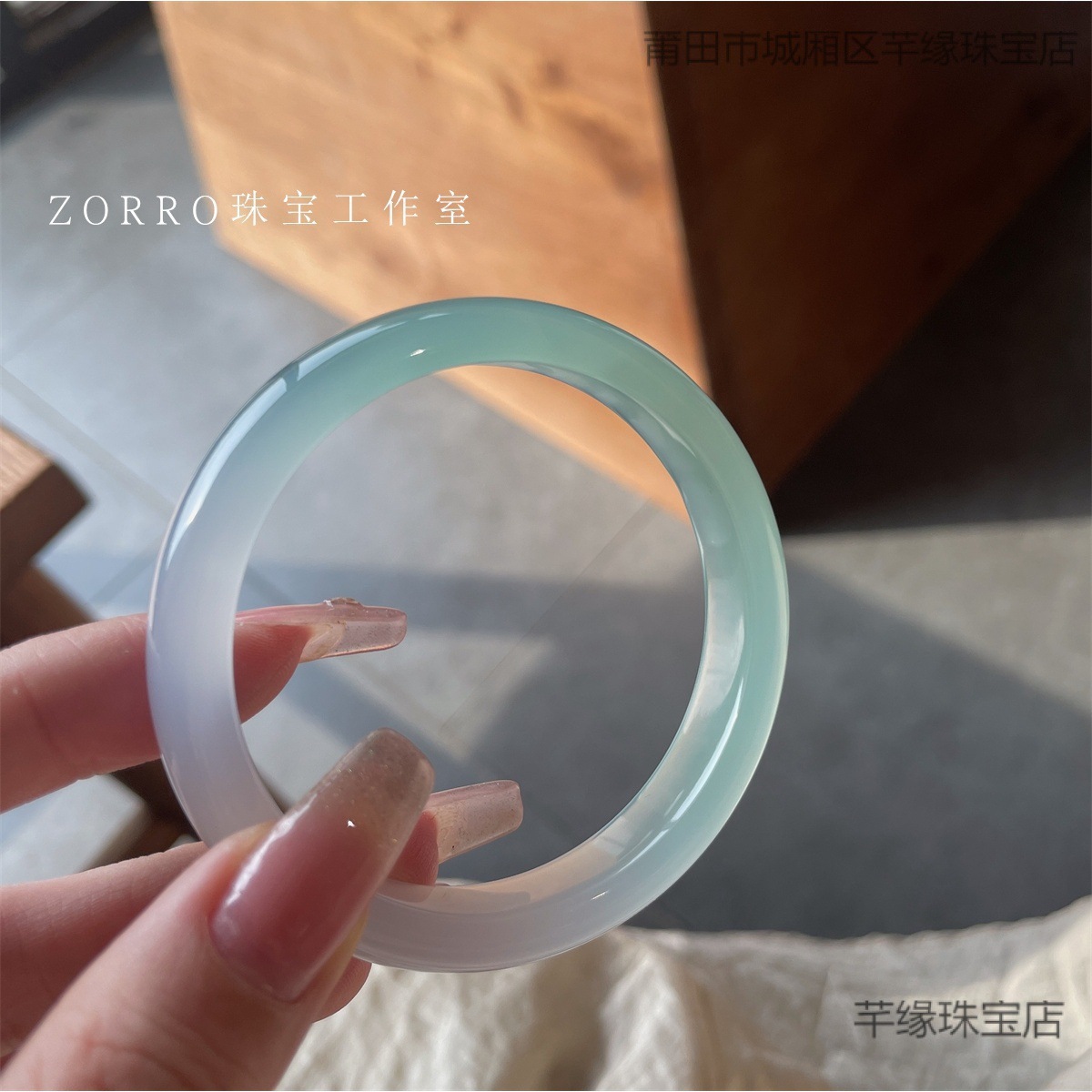 天然冰种油青半山水玛瑙玉髓手镯渐变透翡翠珠宝玉镯闺蜜女友
