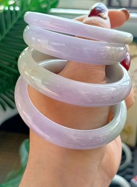 【一物一图】翡翠A货手镯细糯种水紫罗兰飘花色洒金福禄寿款玉石