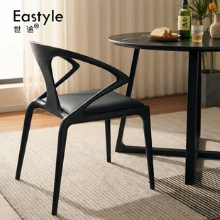 高端新中式白蜡木实木餐椅现代简约侘寂风家用餐厅椅子靠背扶手椅