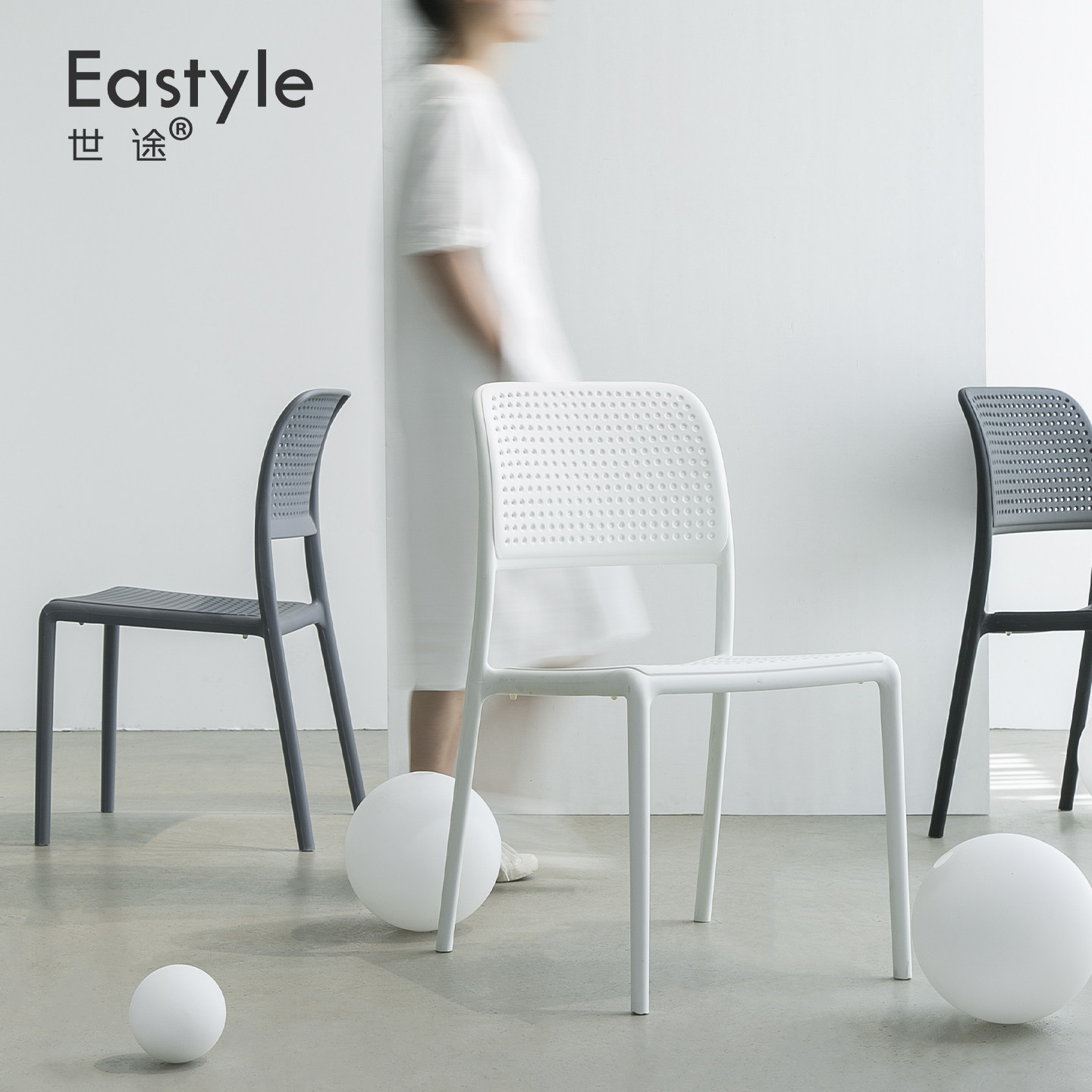 北欧创意电脑办公家用学生椅子现代简约个性咖啡厅阳台靠背餐椅子