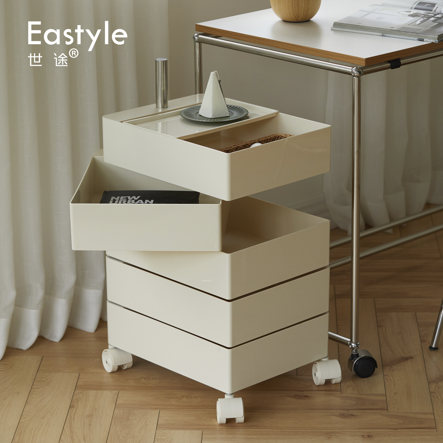 北欧多功能创意移动边几