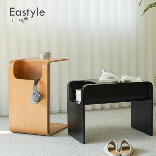 北欧沙发边几客厅设计师实木木