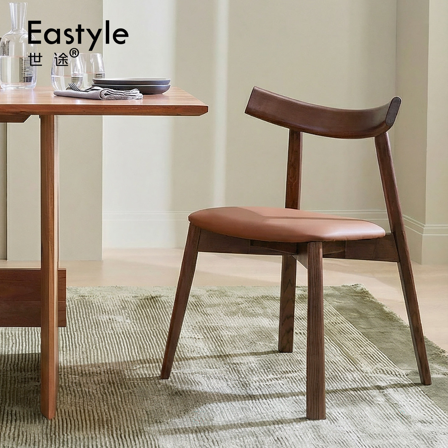 日式中古高级感纯实木餐椅胡桃色侘寂风餐厅椅子北欧咖啡店靠背椅