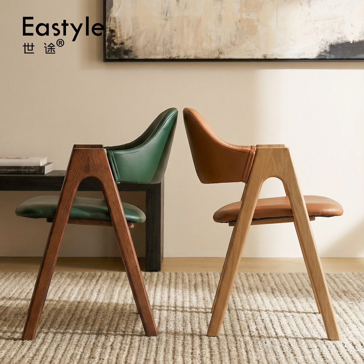 北欧时尚创意实木餐椅布艺休闲椅复古靠背扶手椅咖啡餐厅a字椅子