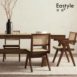 中古侘寂实木藤编餐椅日式靠背设计师昌迪加尔椅子家用扶手书桌椅