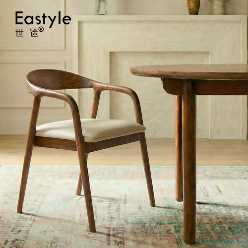 北美黑胡桃木实木餐椅