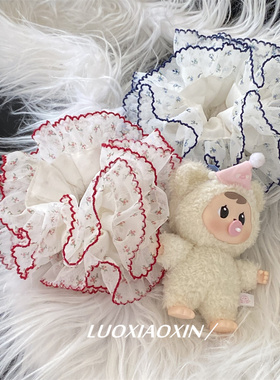 罗小辛/ 复古英国goodsquish同款碎花蕾丝大肠发圈头绳纯棉纱纱女